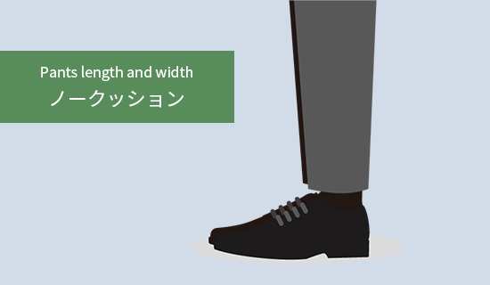 ブリティッシュスタイル
