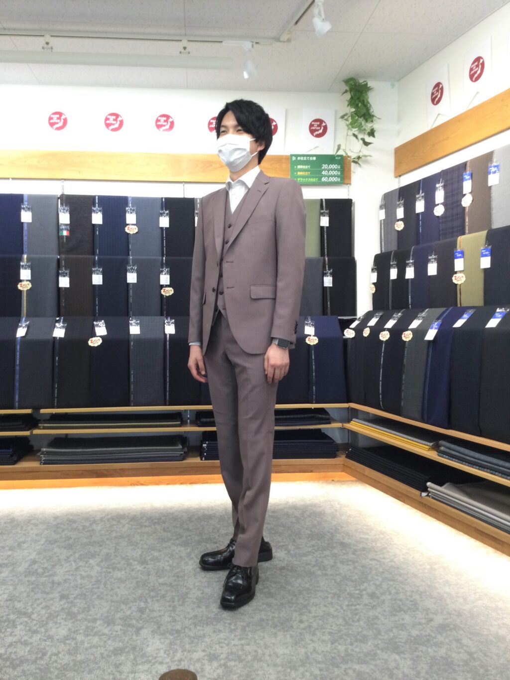 20センチ15センチ☆カラースーツオーダー☆ Made in JAPAN】矢絣（やがすり）スーツ／スリーピース対応（スーツ