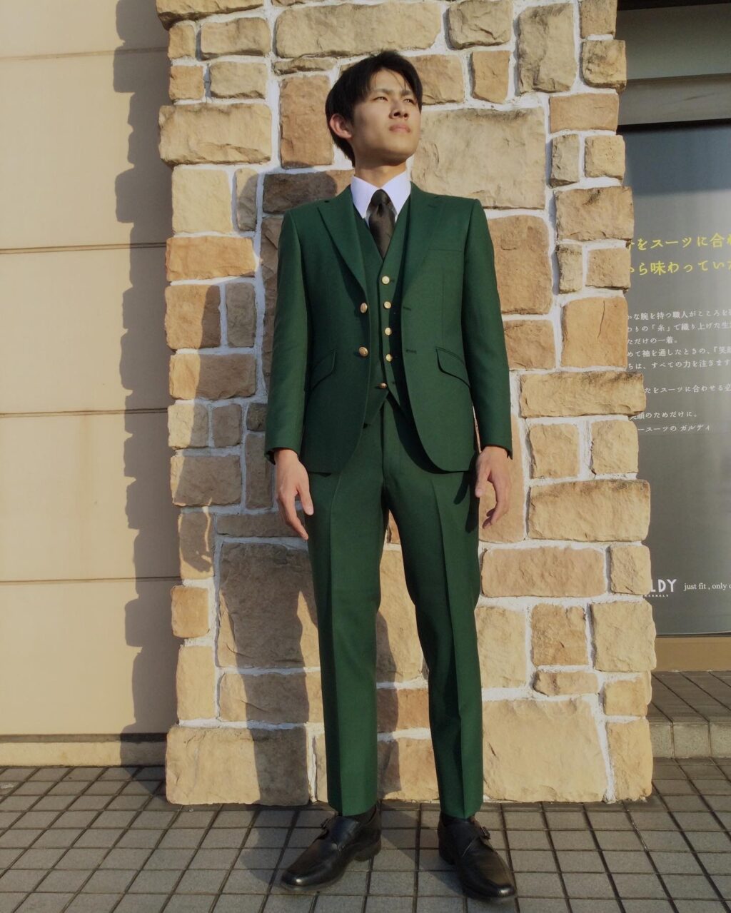 587D35D7-744B-4381-8244-