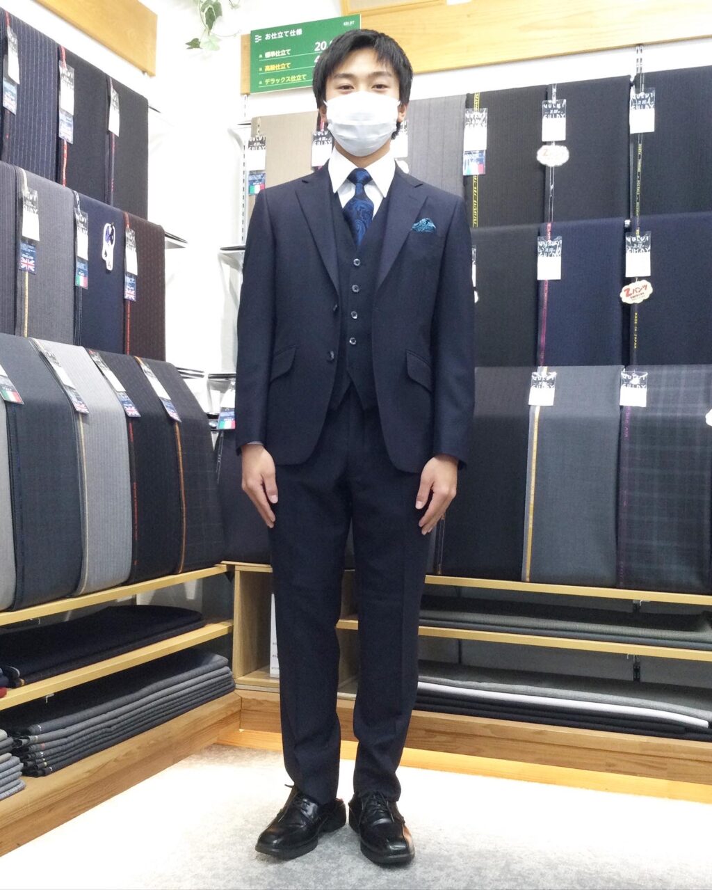 岡山オーダーメイドスーツ スリーピース テーラドスーツ